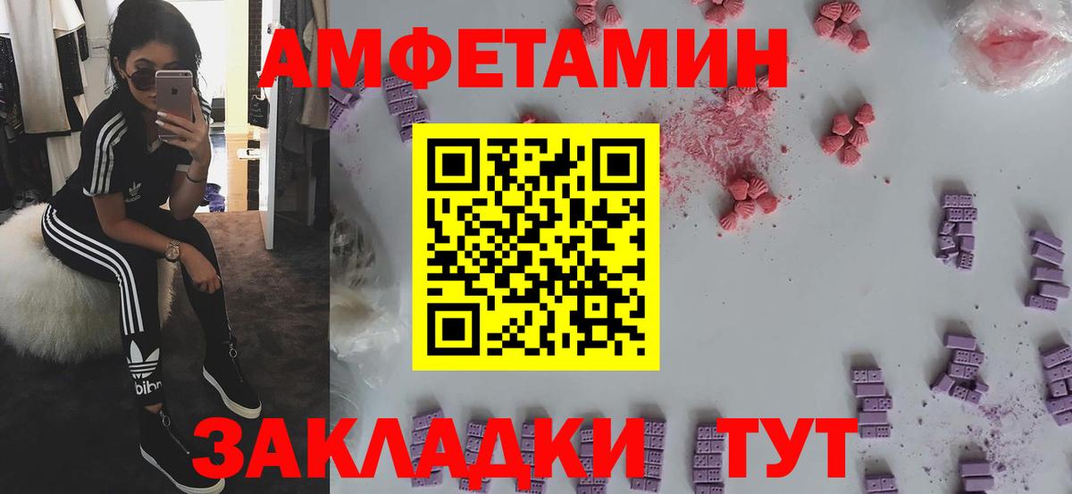 Гашиш Ленинск-Кузнецкий