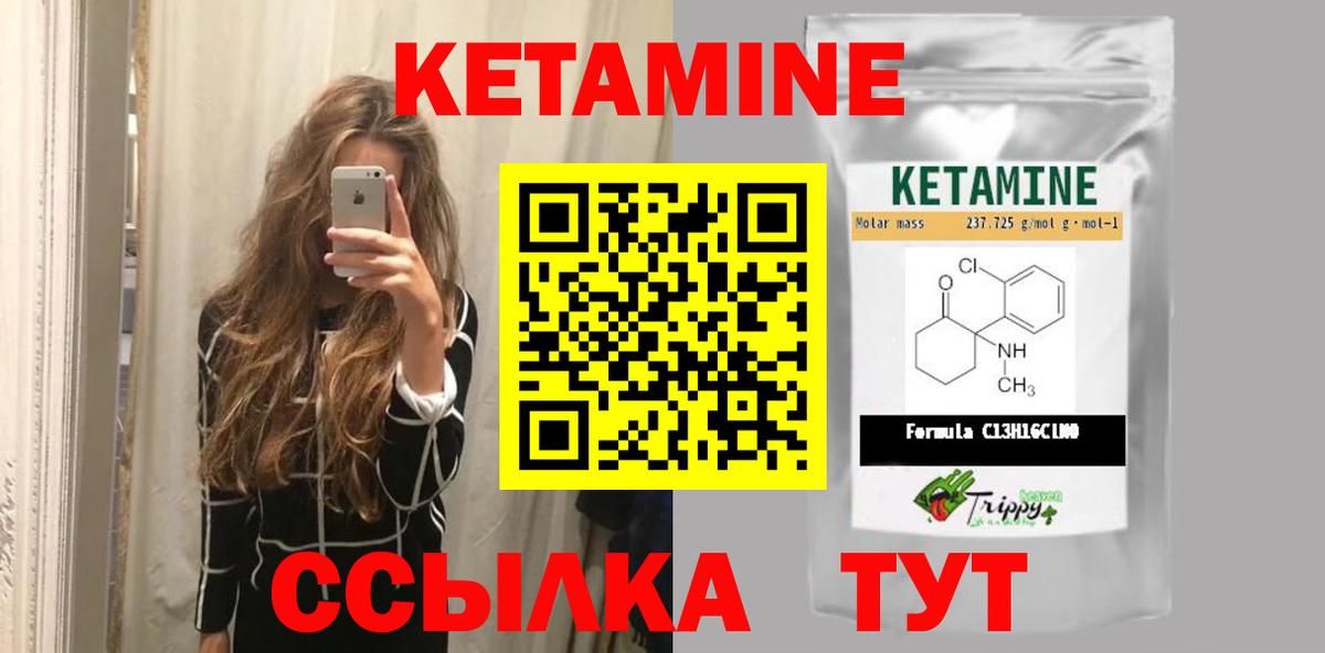 Лсд 25  Каннабис  Ленинск-Кузнецкий  Меф МЯУ МЯУ   ГАШИШ  Гашиш  Вход с VPN  COCAIN  Codein 
