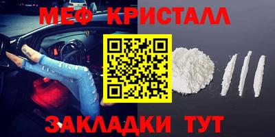 героин Заволжье