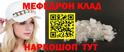 героин Заволжье