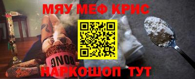 героин Заволжье