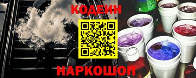 стафф Жуковский
