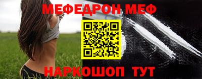 COCAINE Заводоуковск