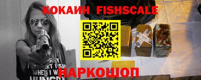 стафф Жуковский