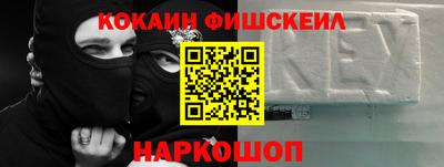 героин Заволжье