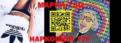 COCAINE Заводоуковск