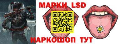 героин Заволжье
