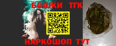 героин Заволжье