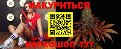 стафф Жуковский
