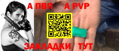 COCAINE Заводоуковск