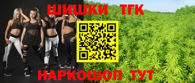 стафф Жуковский