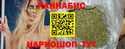 стафф Жуковский