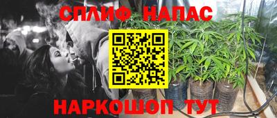 героин Заволжье