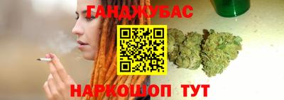 героин Заволжье