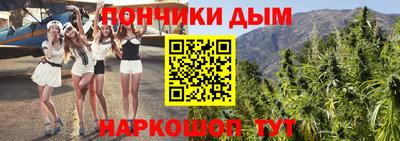 COCAINE Заводоуковск