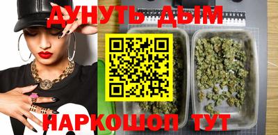 стафф Жуковский