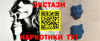 стафф Жуковский