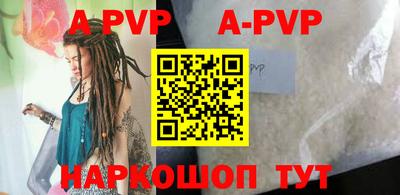 героин Заволжье