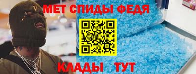 COCAINE Заводоуковск