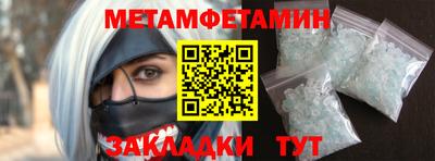 героин Заволжье