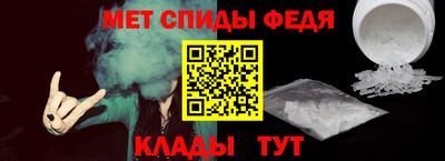 героин Заволжье