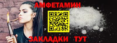 COCAINE Заводоуковск