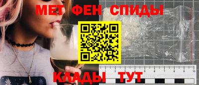 стафф Жуковский