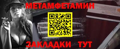 героин Заволжье