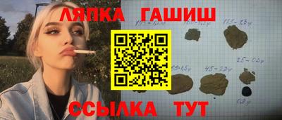 героин Заволжье