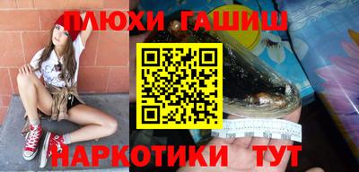 COCAINE Заводоуковск