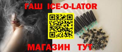 стафф Жуковский