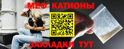 COCAINE Заводоуковск