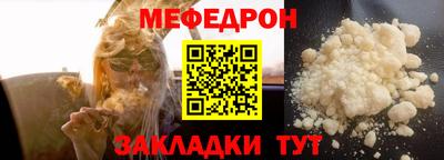 героин Заволжье