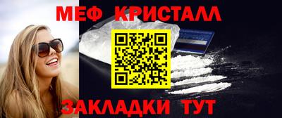 героин Заволжье