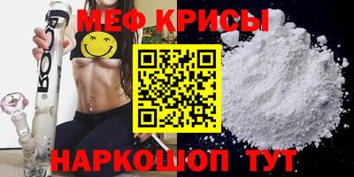 COCAINE Заводоуковск