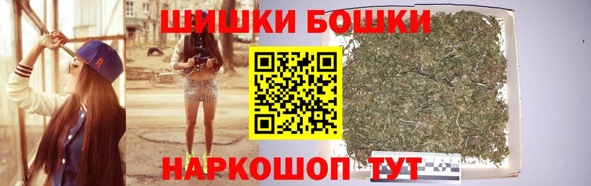 Канабис ГИДРОПОН Ленинск-Кузнецкий